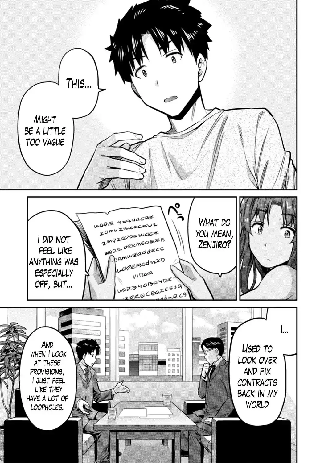 Risou no Himo Seikatsu Chapter 14 13